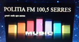 Logo Politia FM
