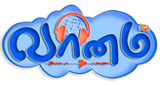 Logo Vaanam FM