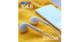 Logo 104.6 RTL 2000er
