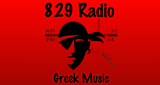 Logo 829 Radio Greek