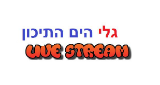 Logo רדיו גלי הים התיכון