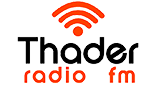 Logo Thader Radio FM