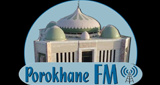 Logo Porokhane FM