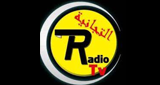 Logo At Tidjania FM