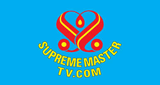 Logo Supreme Master Television