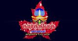 Logo Karthigai FM