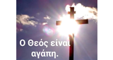 Logo Radio Elpida