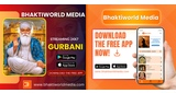 Logo Bhaktiworld Media Gurbani