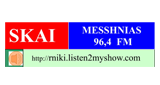 Logo Skai Messinias