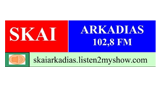 Logo Skai Argolidas