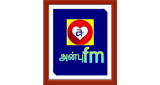 Logo Anbu FM