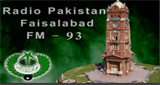Logo FM-93-Faisalabad