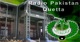 Logo Radio Pakistan Quetta