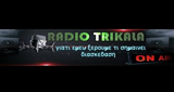 Logo Radio Trikala