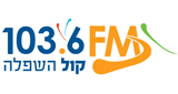 Logo Radio kol Hashfela 1036FM
