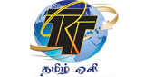 Logo Tamil Olli