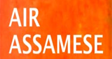 Logo AIR Assamese