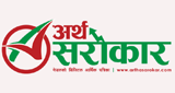 Logo Radio Artha Sarokar