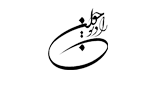 Logo IRIB Radio Javan