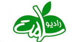 Logo IRIB Radio Salamat