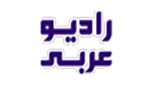 Logo IRIB Radio Arabic
