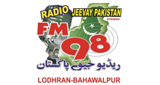 Logo FM 98 Lodhran