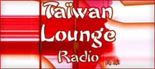 Radio Taiwan Lounge