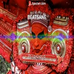 BEATSANE